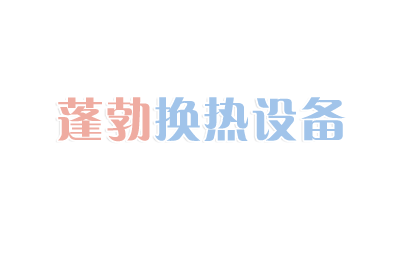 常見的電阻電焊機問題解決